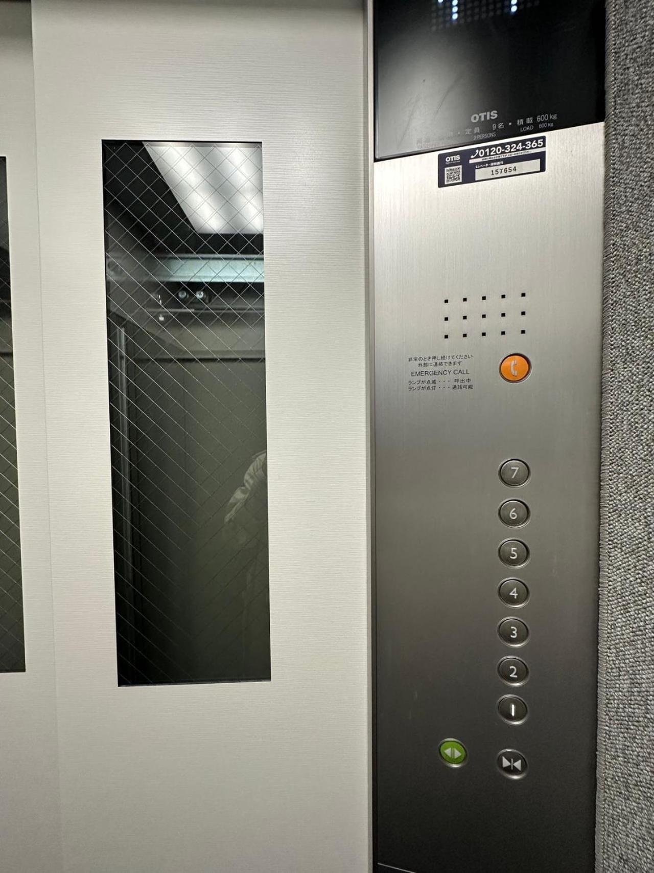 Zaito Kikukawa Srs Apartment 新築マンション Токио Екстериор снимка