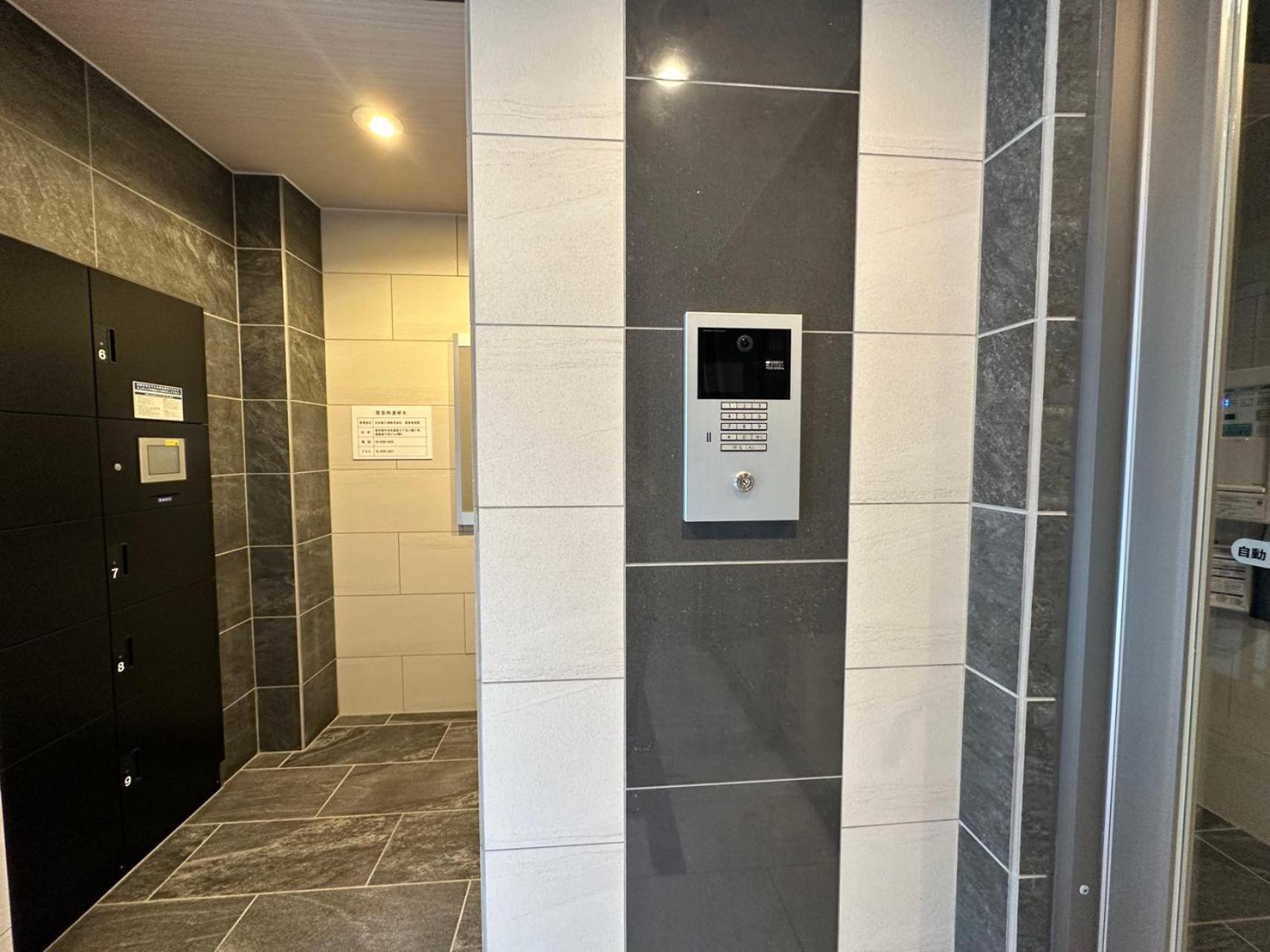 Zaito Kikukawa Srs Apartment 新築マンション Токио Екстериор снимка