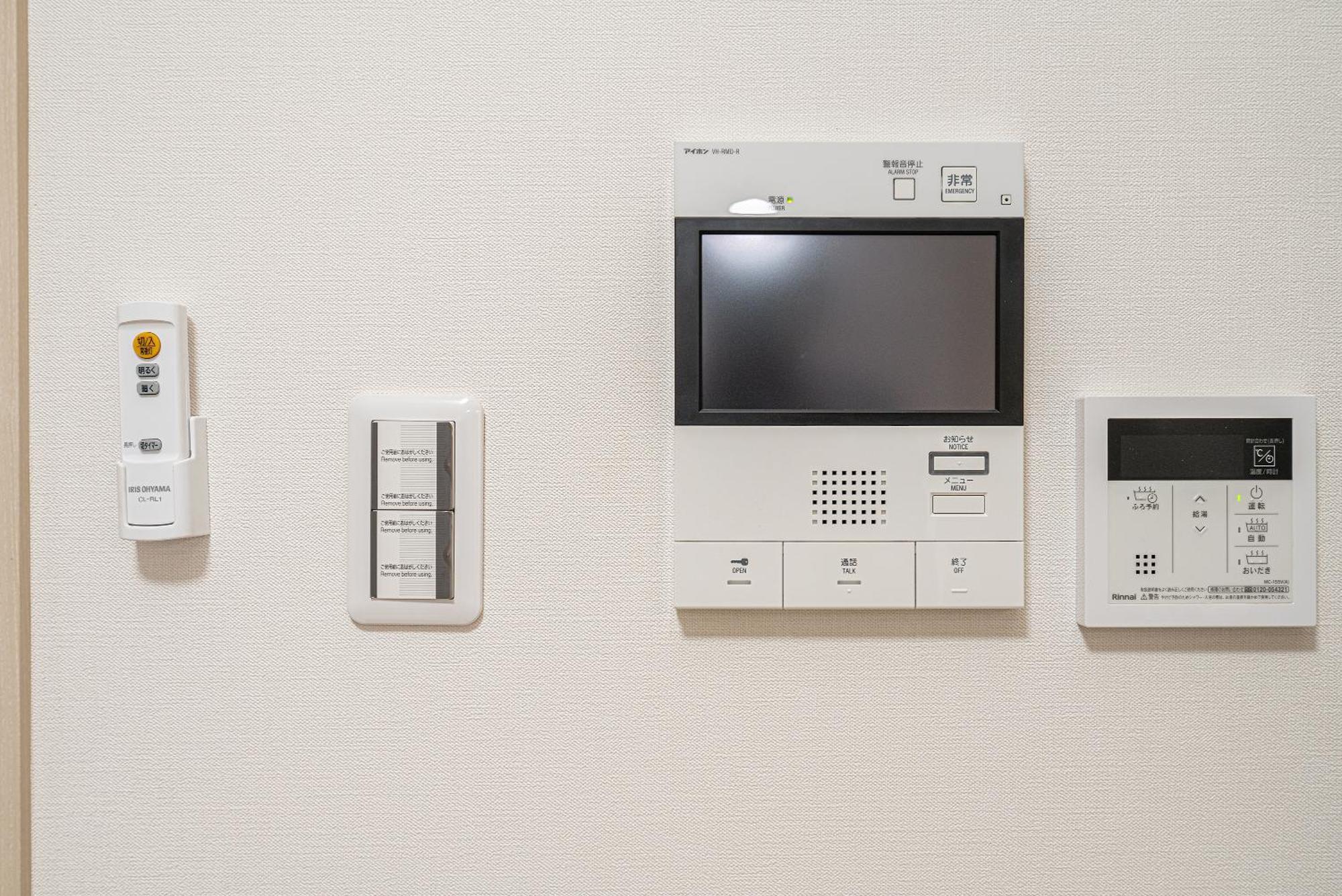 Zaito Kikukawa Srs Apartment 新築マンション Токио Екстериор снимка