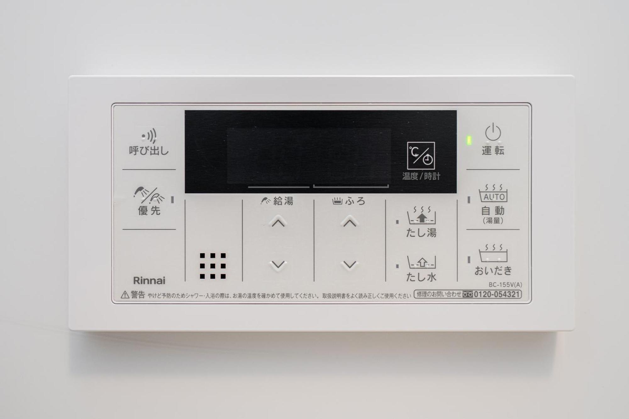 Zaito Kikukawa Srs Apartment 新築マンション Токио Екстериор снимка